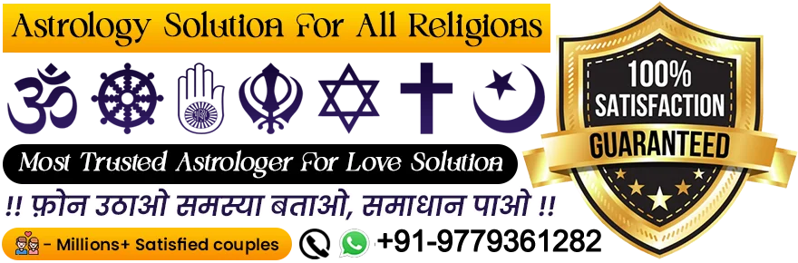 Abhishek Acharya Call +91-9779361282